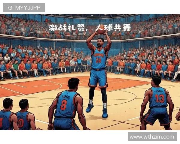 米国与日本男子篮球对决精彩回顾与分析