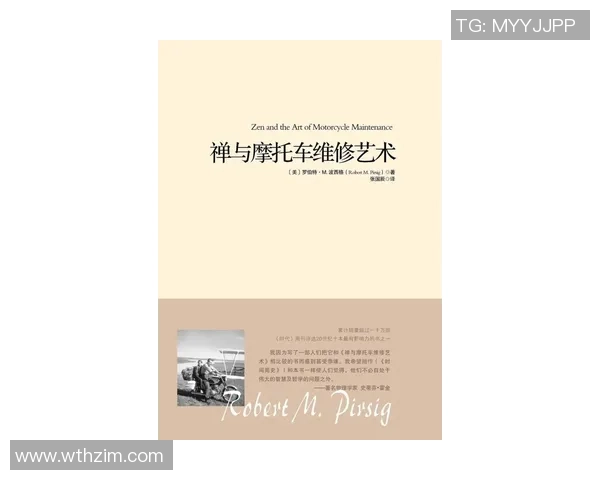 萨林杰的文学世界探索与心灵旅程的深度剖析